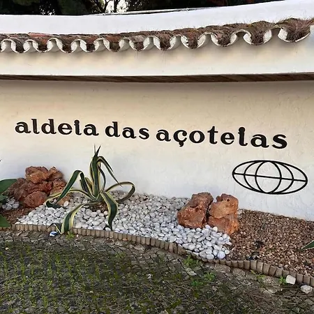 度假居 Casa Da Aldeia